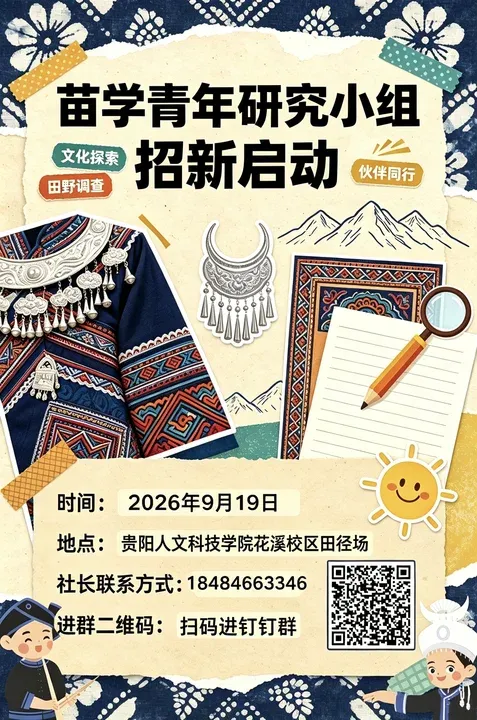 640 (8).webp