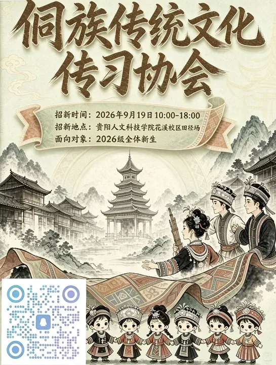 640 (10).webp