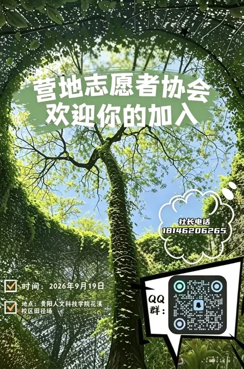 640 (22).webp