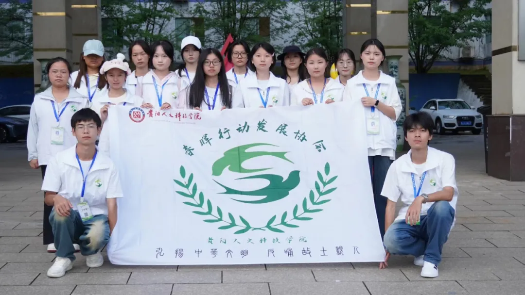 甘泉送清凉 春晖伴军训｜伟德军训免费送水志愿服务活动圆满结束
