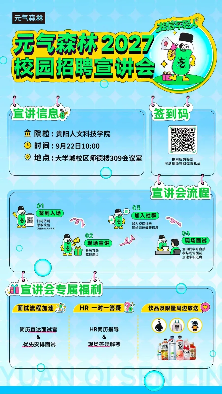 11.webp