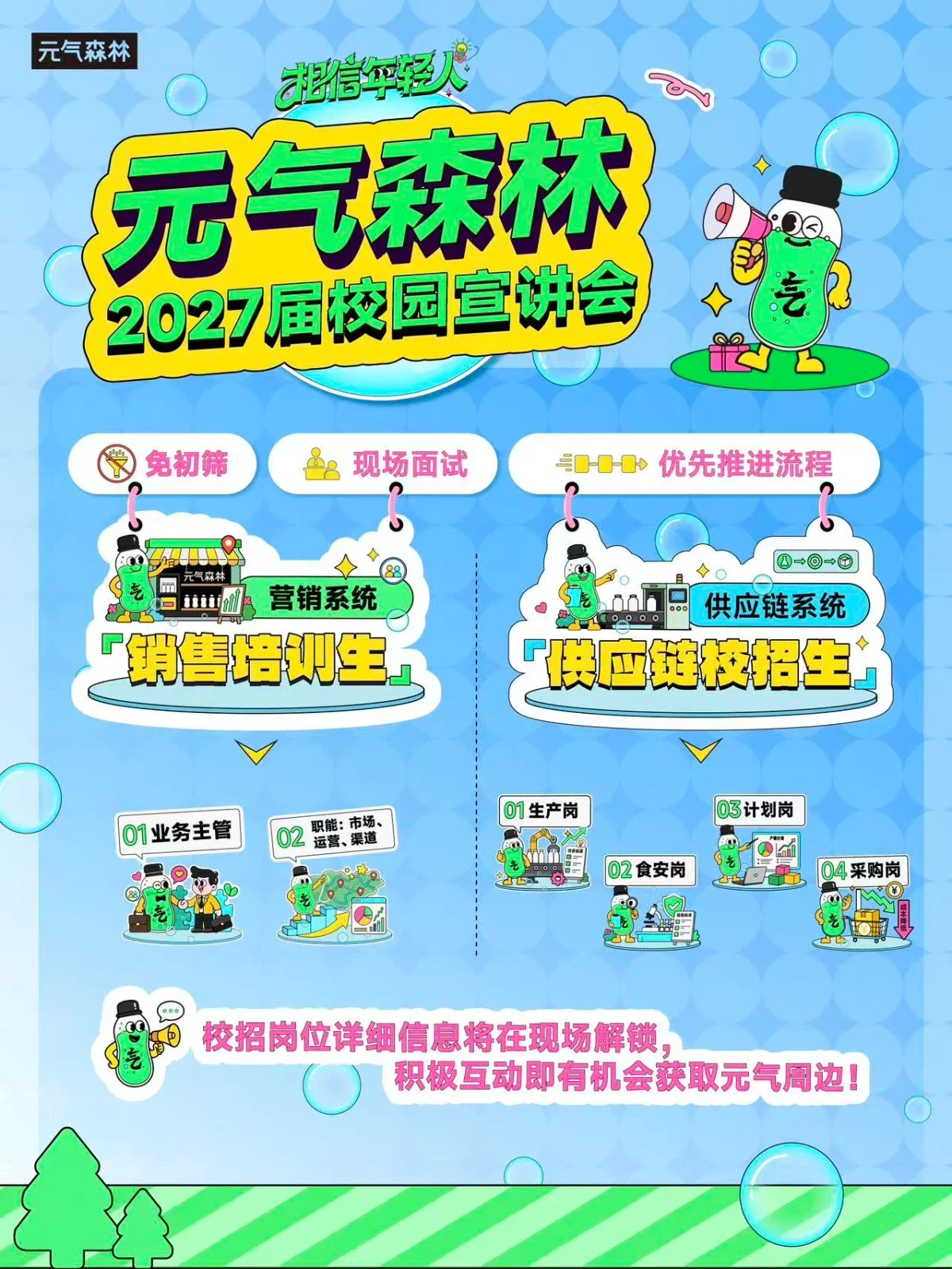 22.webp