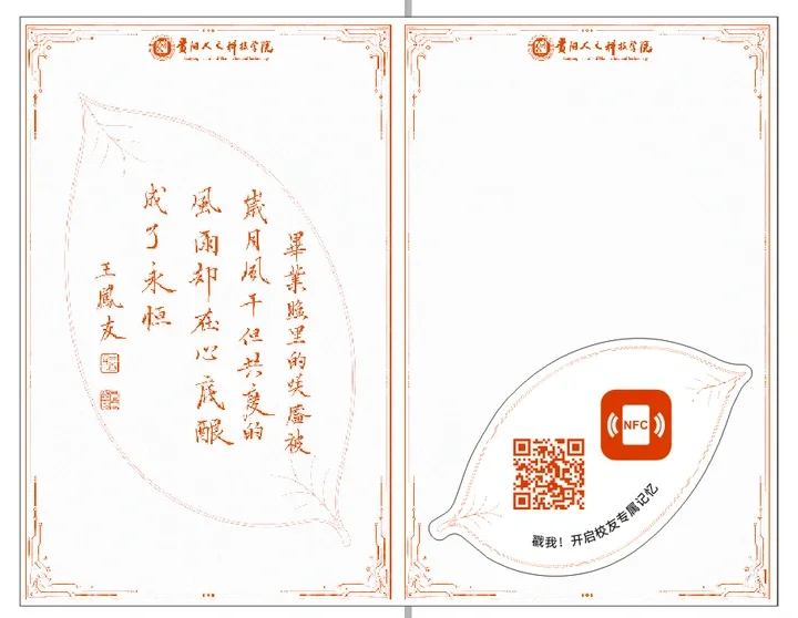 3.webp