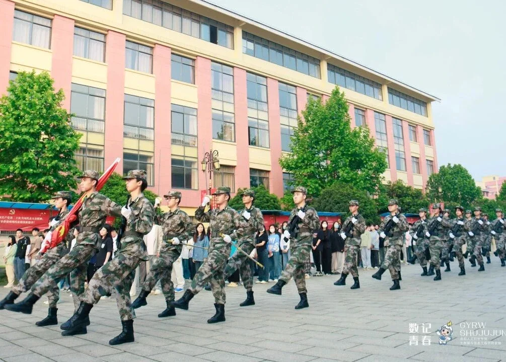 微信图片_2026-10-10_134237_013.jpg