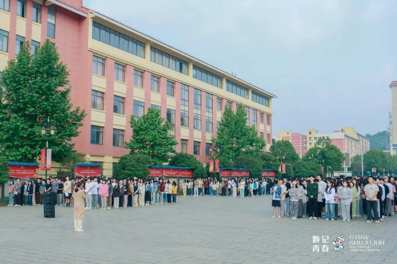 微信图片_2026-10-10_134313_989.jpg