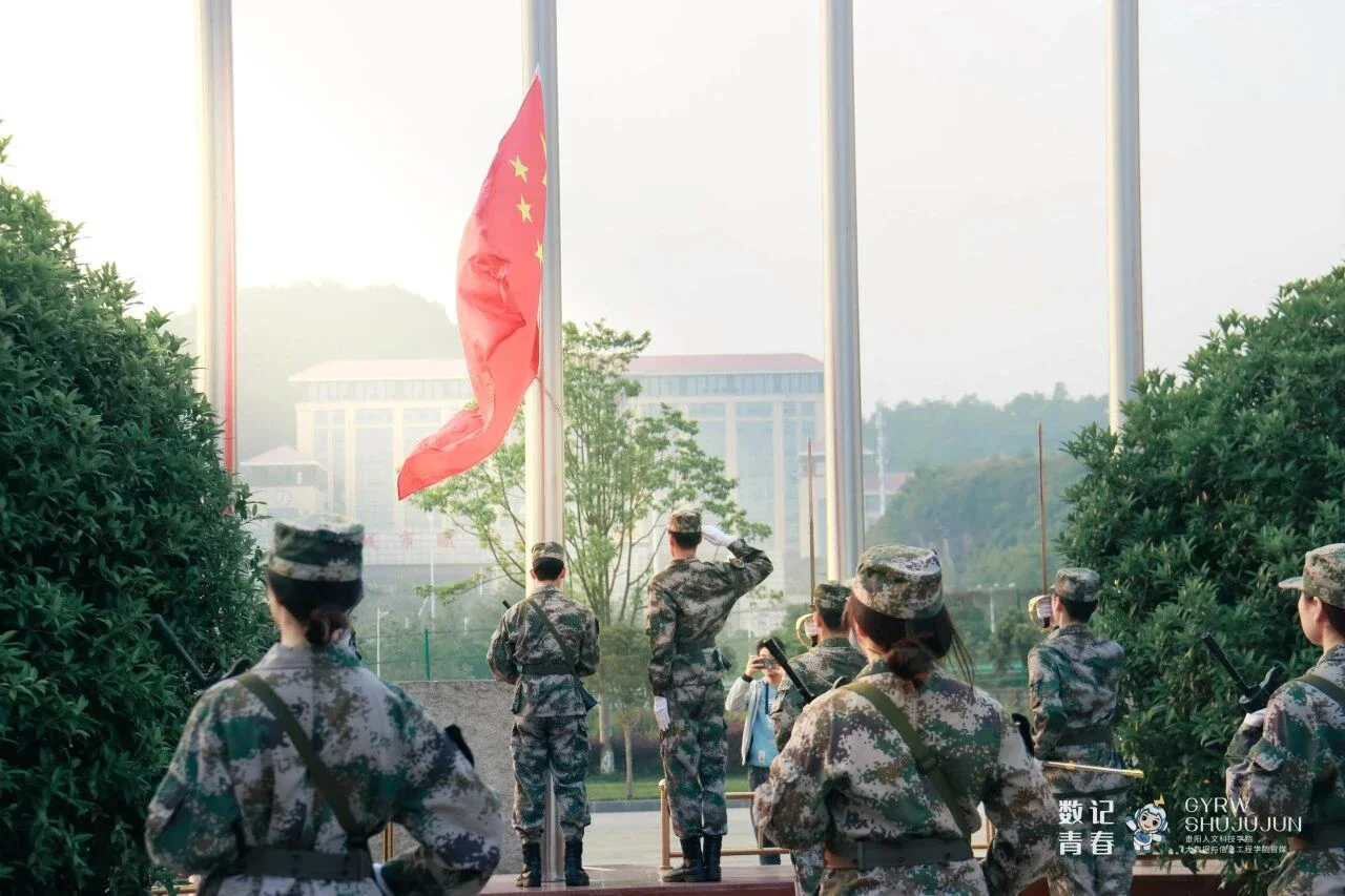 微信图片_2026-10-10_134348_290.jpg