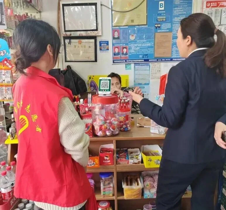 微信图片_2026-10-10_140758_751.jpg
