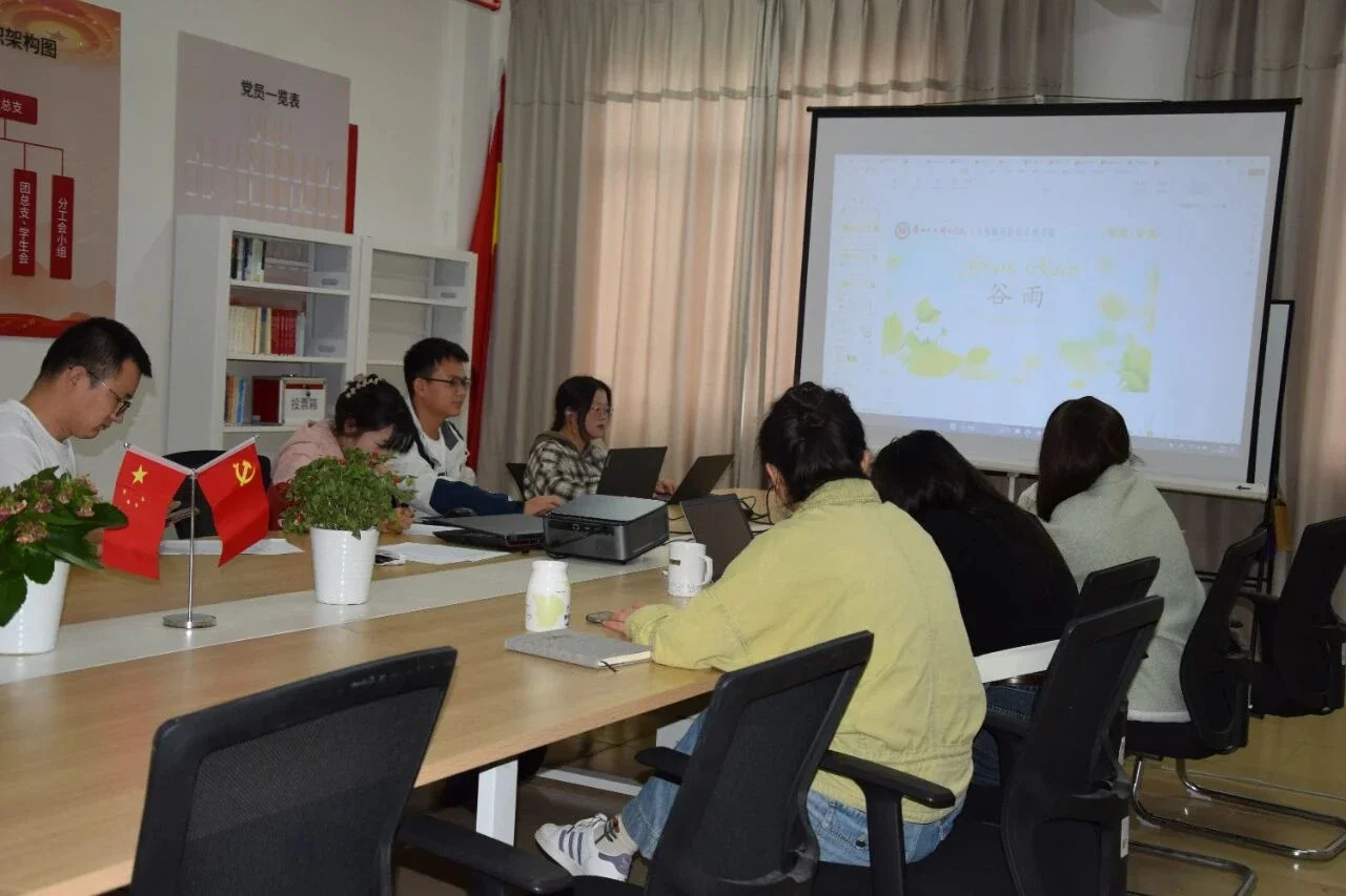 微信图片_2026-10-10_141653_066.webp
