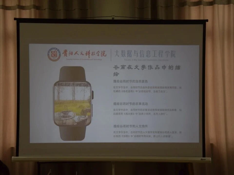 微信图片_2026-10-10_141752_926.webp