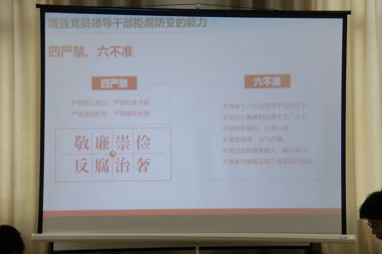 微信图片_2026-10-10_142618_455.webp