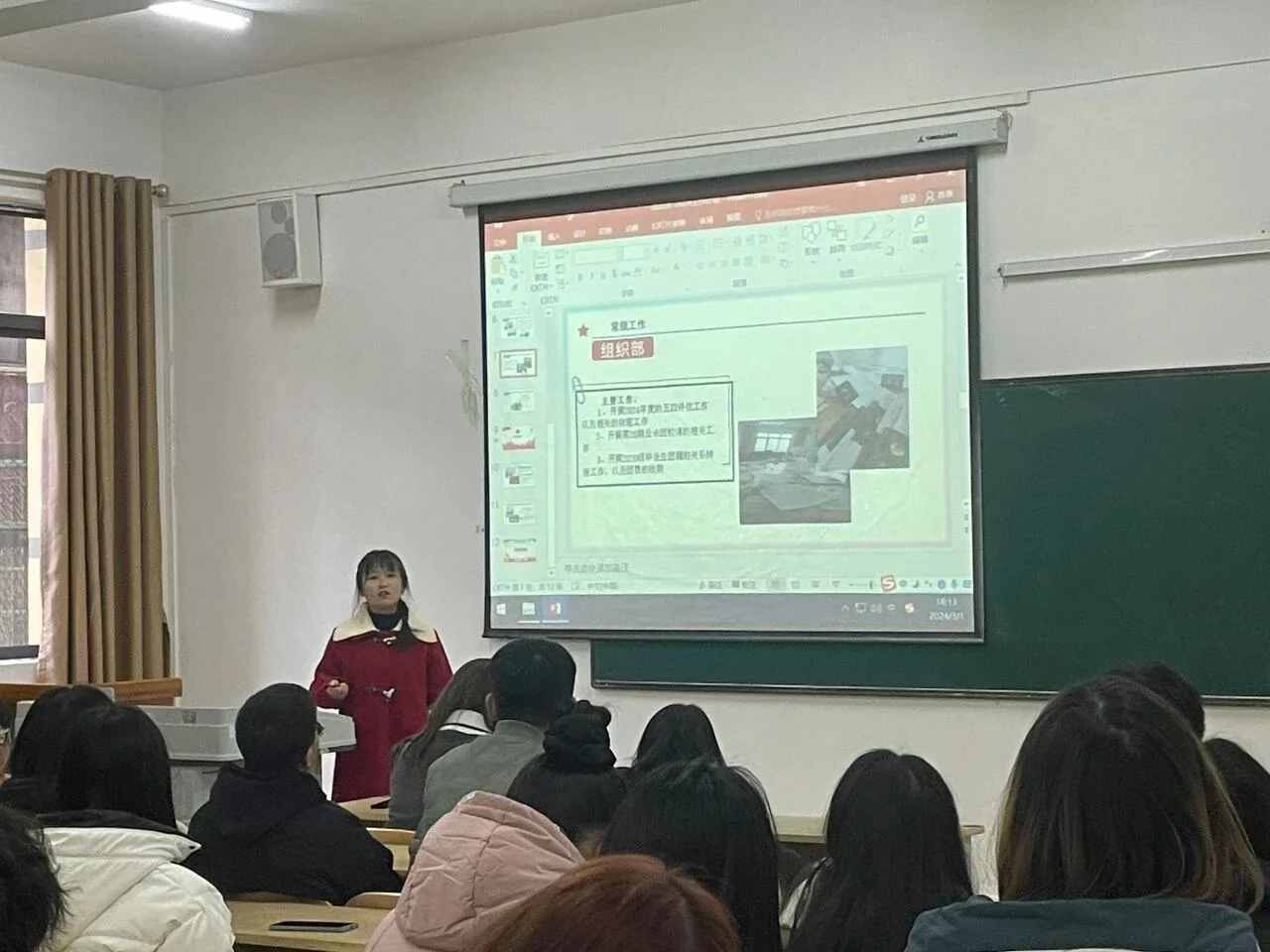 微信图片_2026-10-10_143350_070.webp