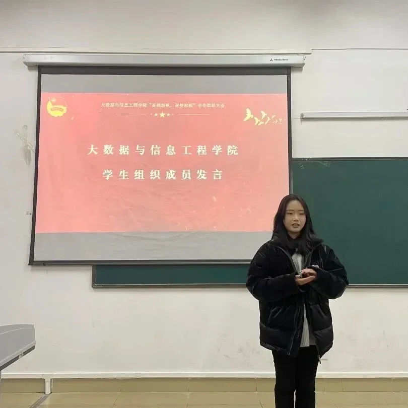 微信图片_2026-10-10_143430_740.webp