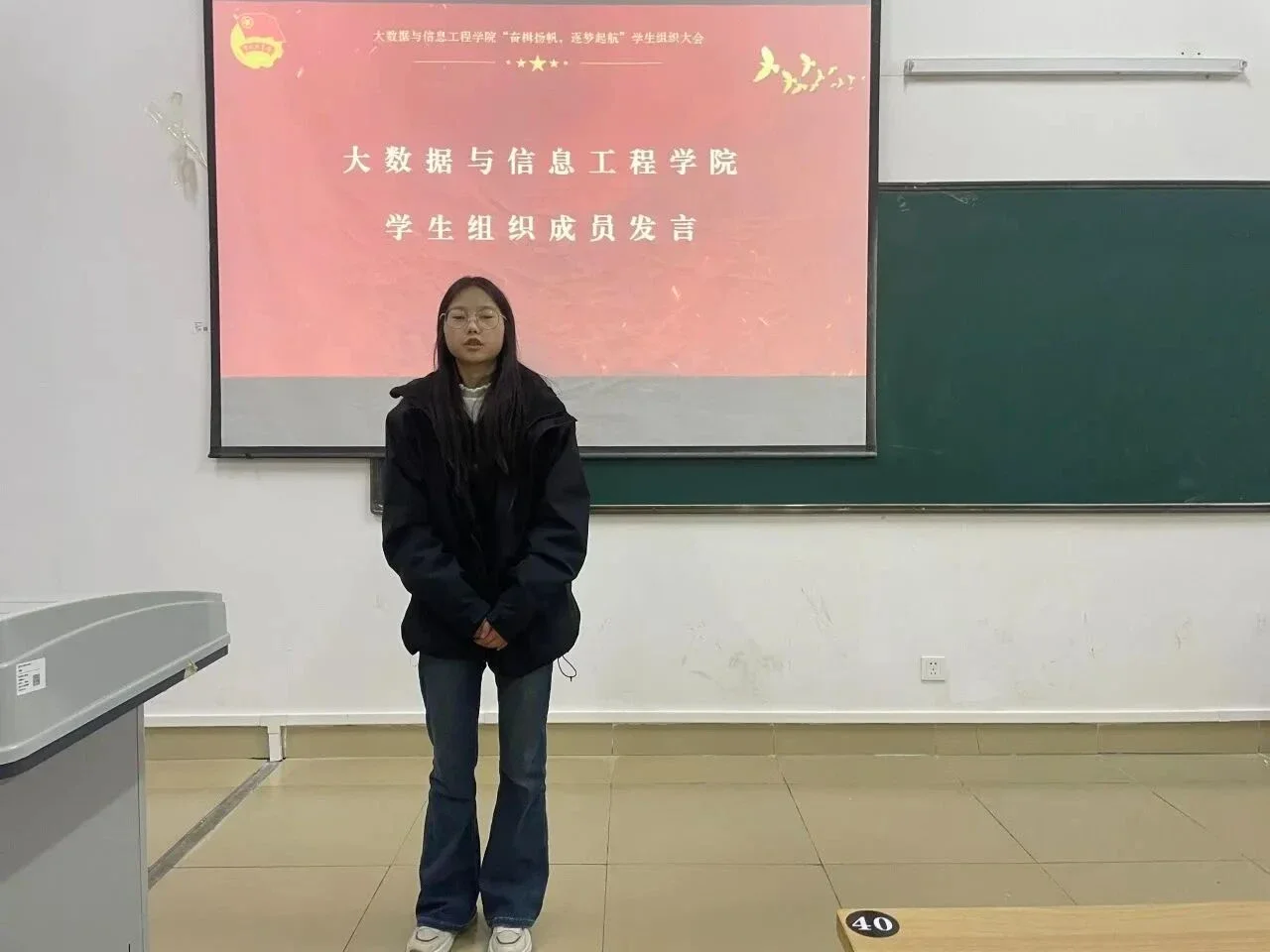 微信图片_2026-10-10_143437_468.webp