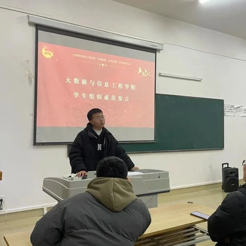 微信图片_2026-10-10_143455_394.webp