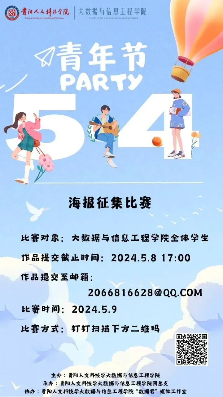 640 (53).webp