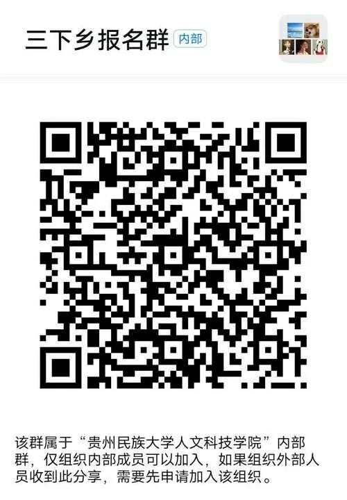 微信图片_2026-10-10_175235_394.webp