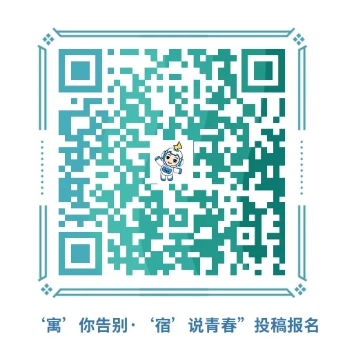 微信图片_2026-10-10_175822_588.webp