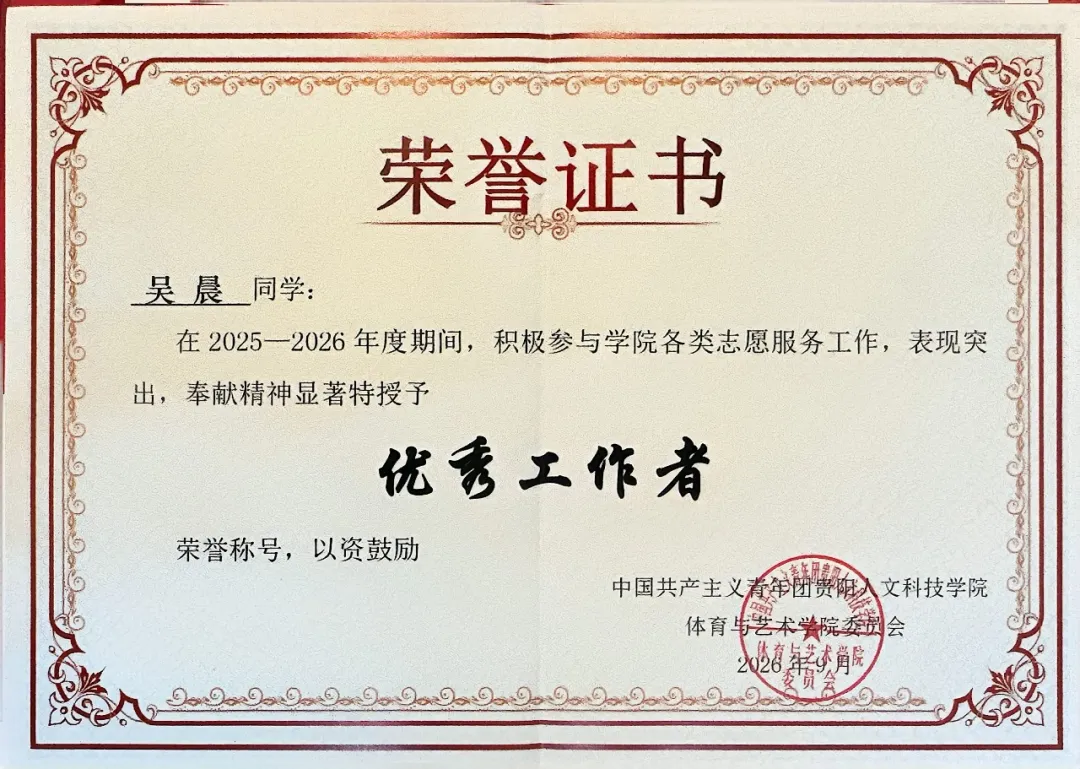 640 (9).webp