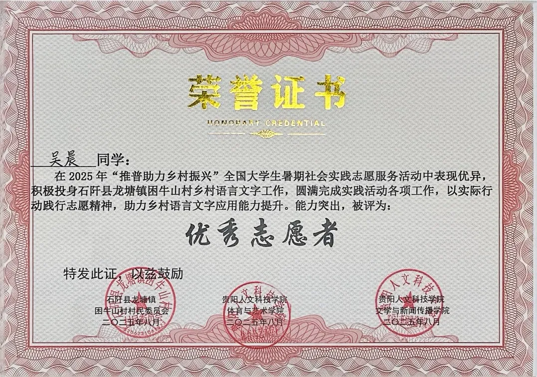 640 (10).webp