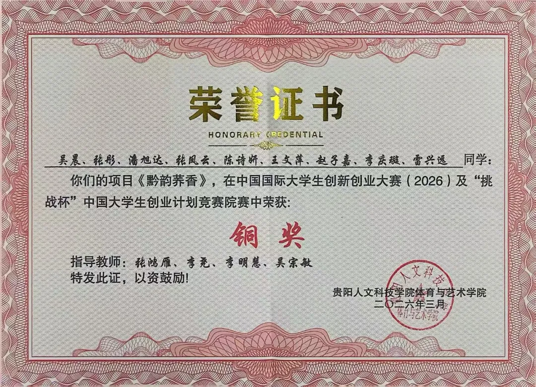 640 (12).webp
