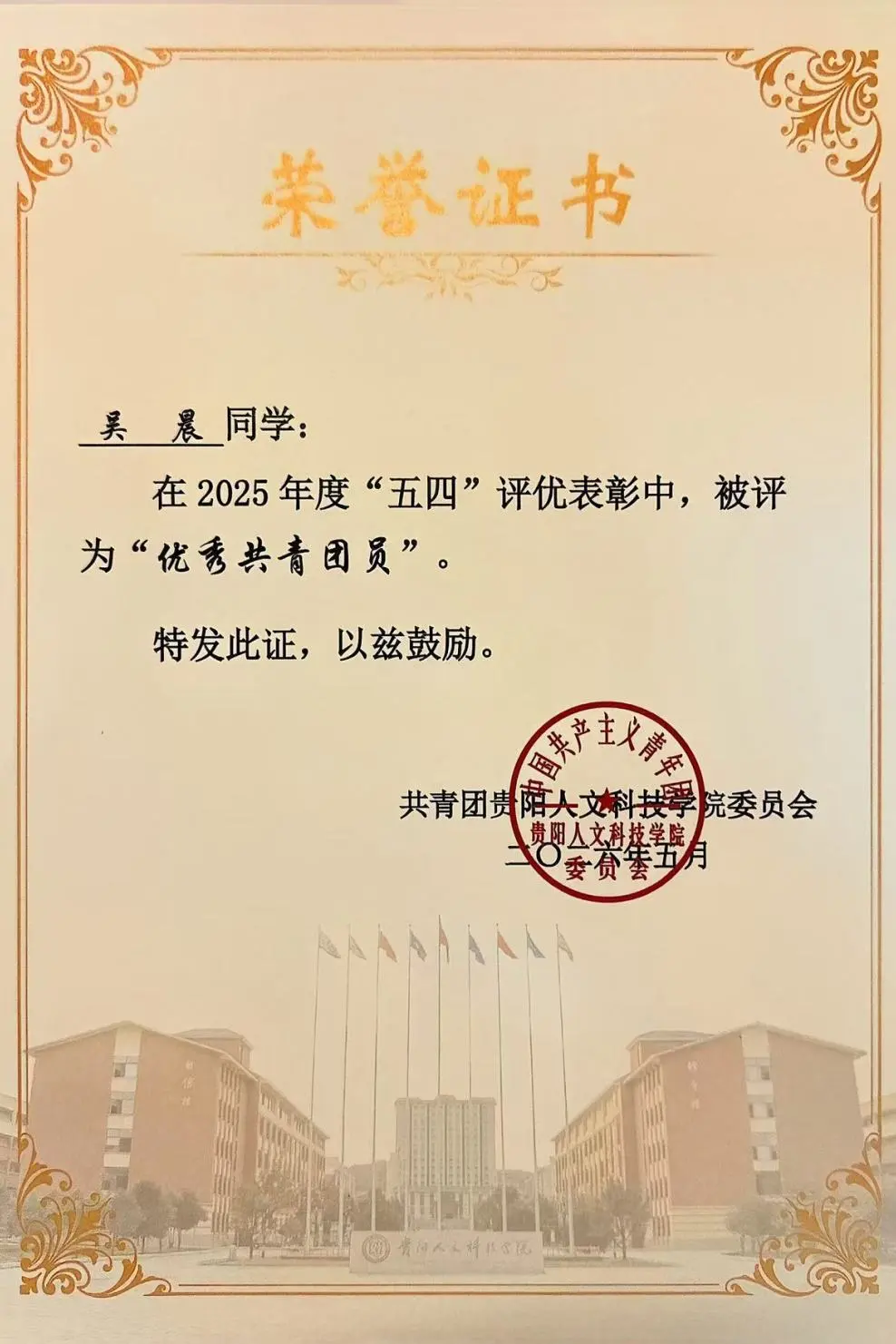 640 (13).webp