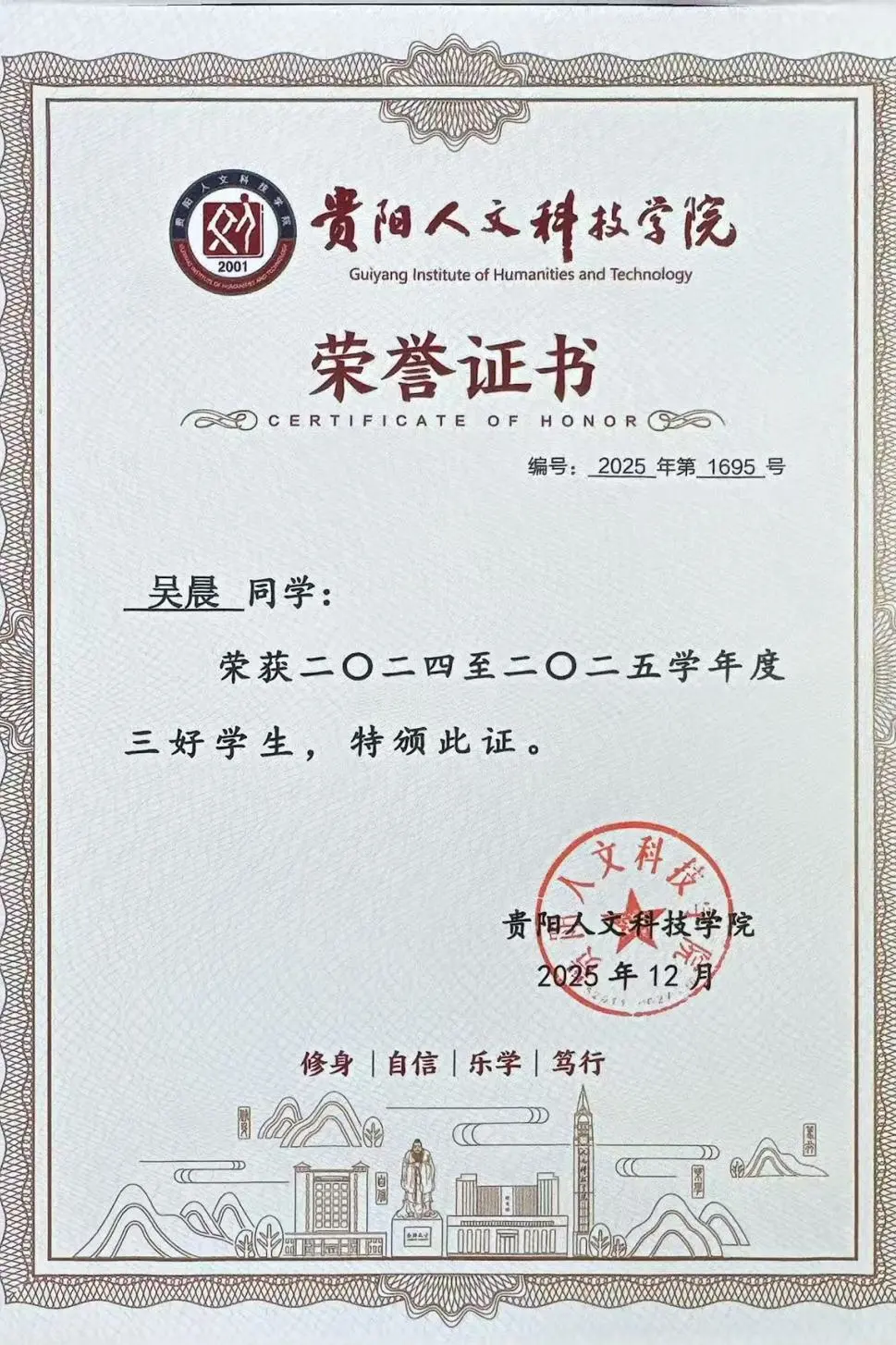 640 (16).webp