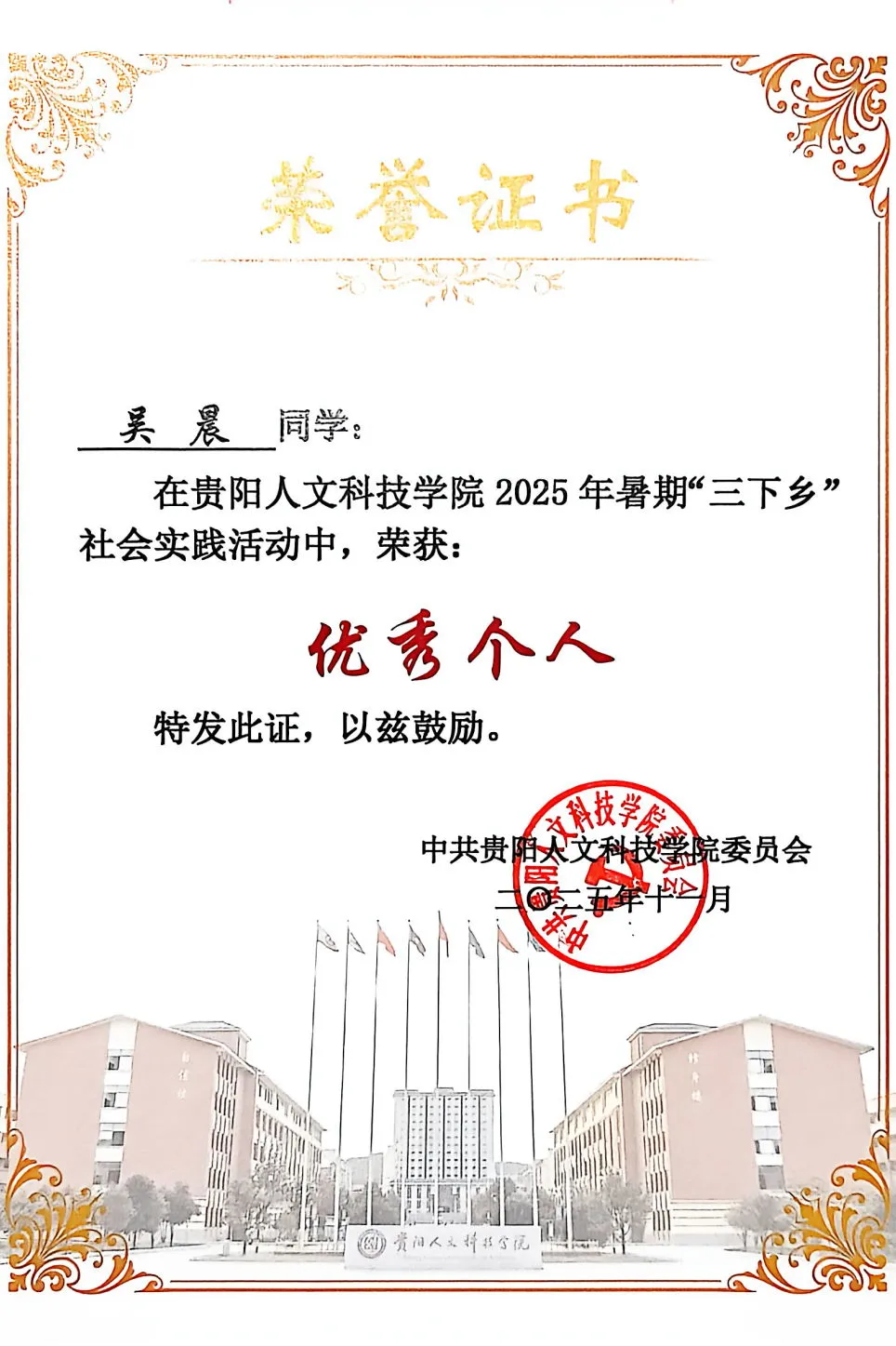640 (18).webp