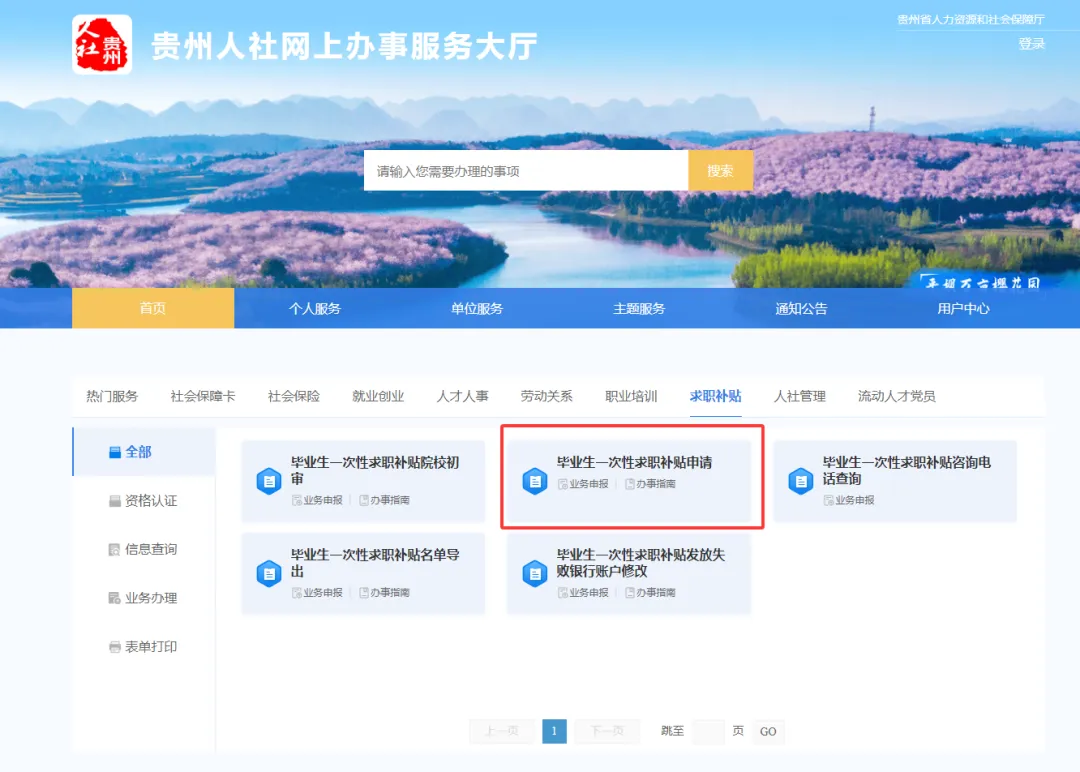 640 (23).webp