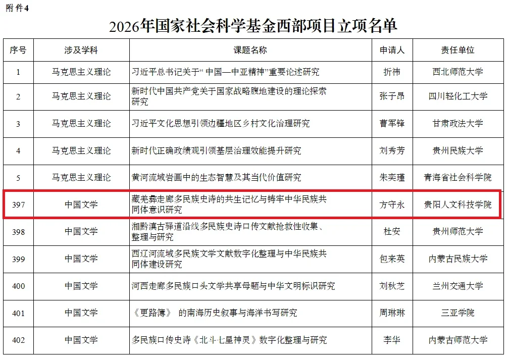 图片1.webp