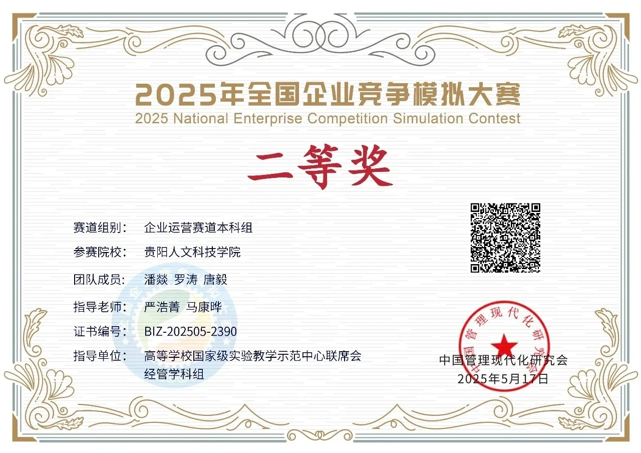 微信图片_20261024191214_164_2.webp