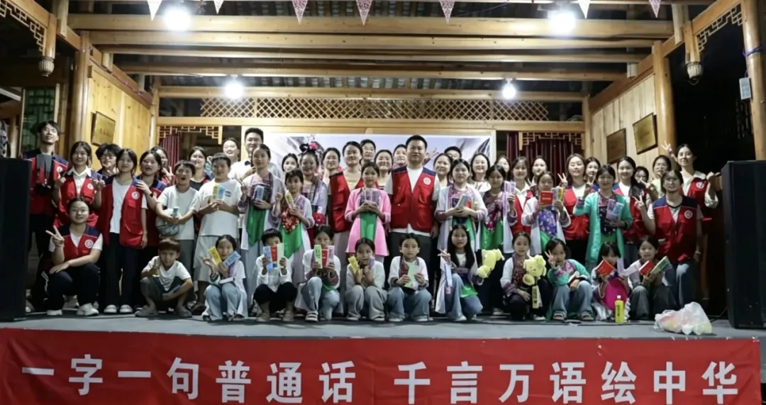 640 (8).webp