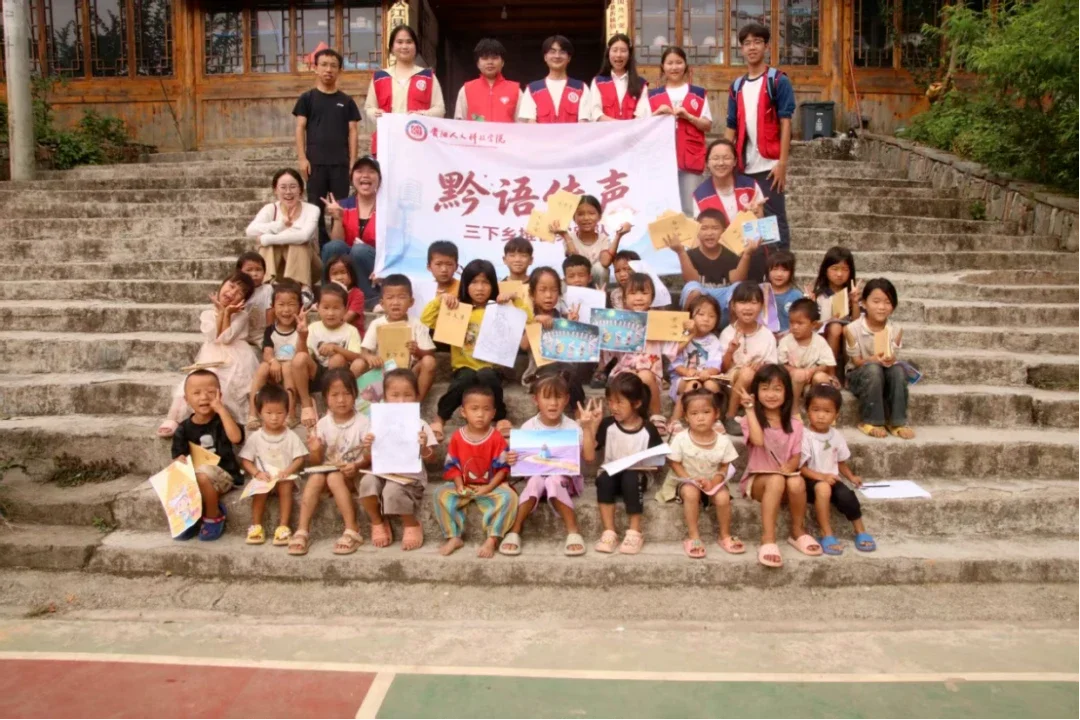 640 (1).webp