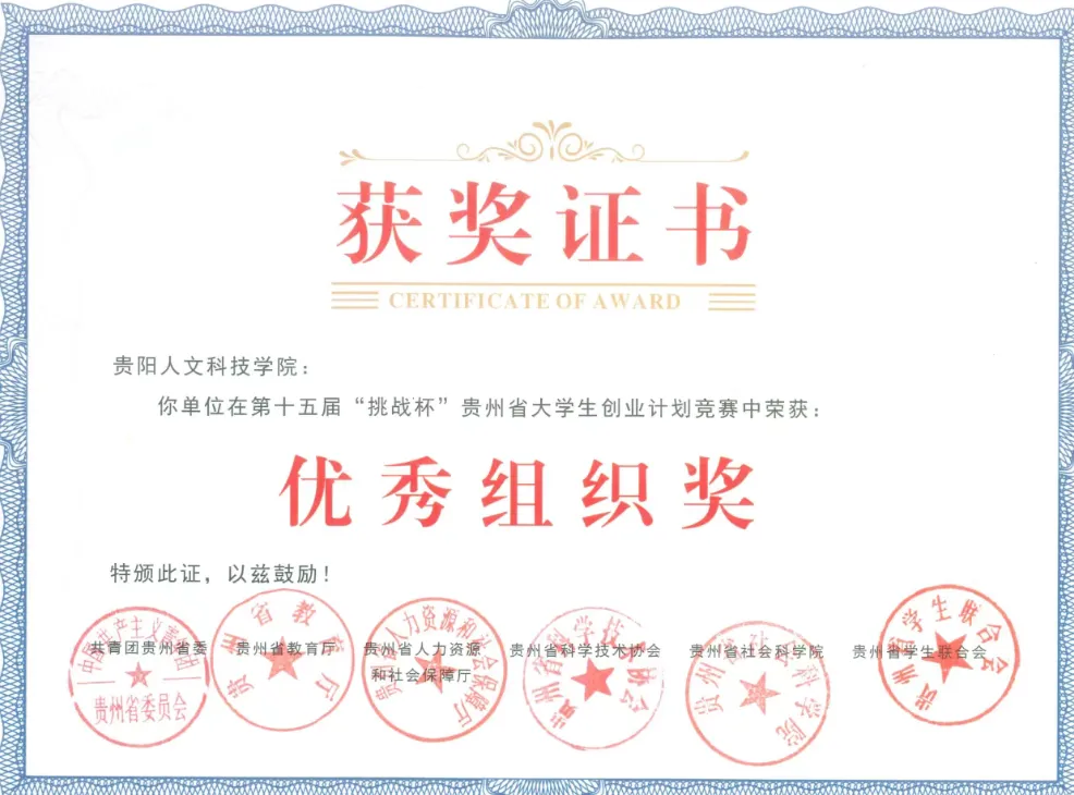 640 (32).webp