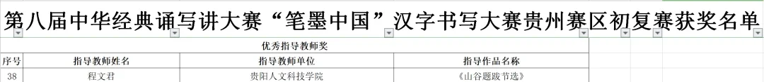 图片2.webp