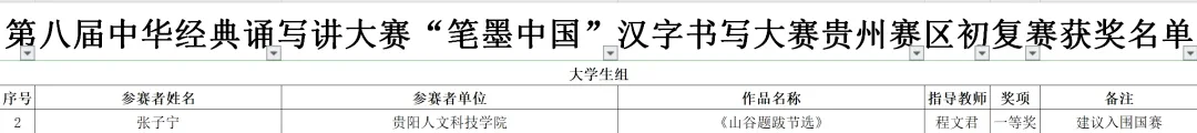 图片3.webp