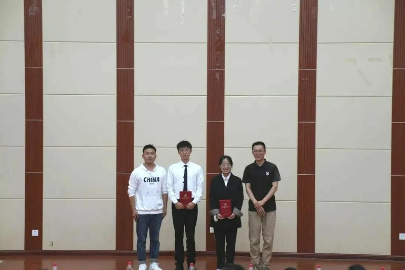 学生干部表彰大会10