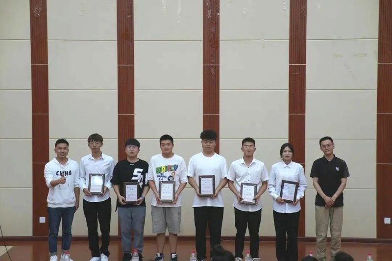 学生干部表彰大会11