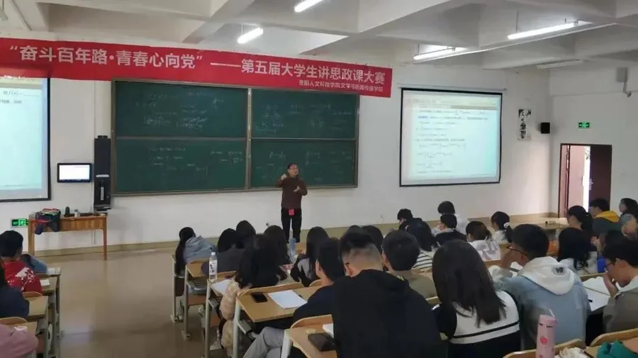 FuDaoXianChang_KIcYTrU.max-1600x1600.for