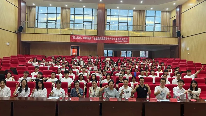 微信图片_20230701123419