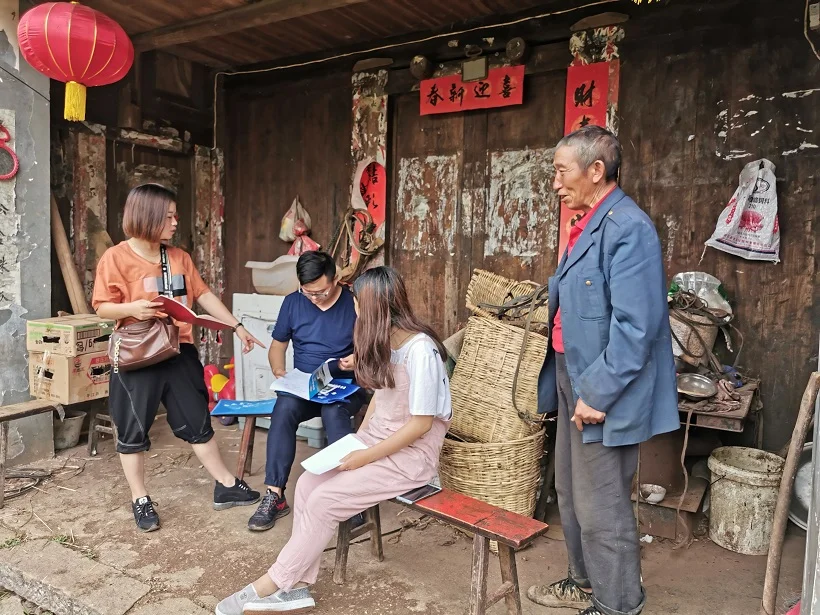 OuYangHaiLuYuTongShiJinCunZou.max-1600x1