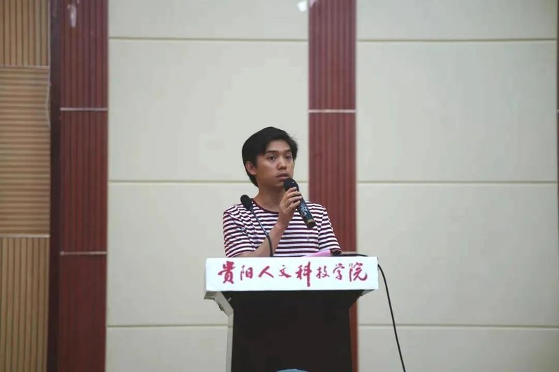 微信图片_20230701122342