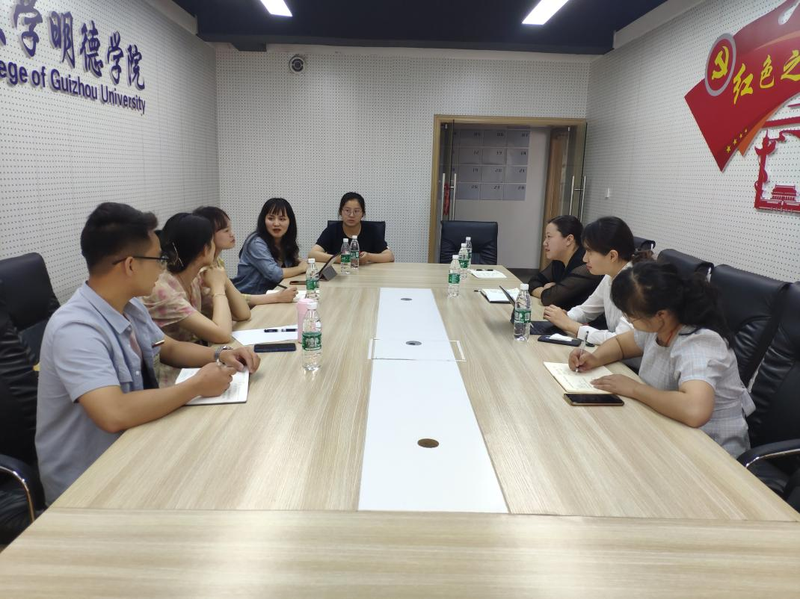 左丹副校长带领伟德名师工作室成员到贵州大学明德学院开展调研1