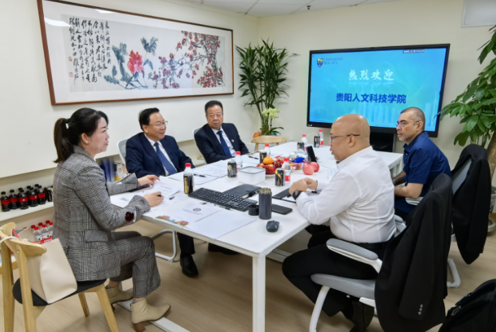 伟德国际1949官网与马来亚大学 在京签署合作协议