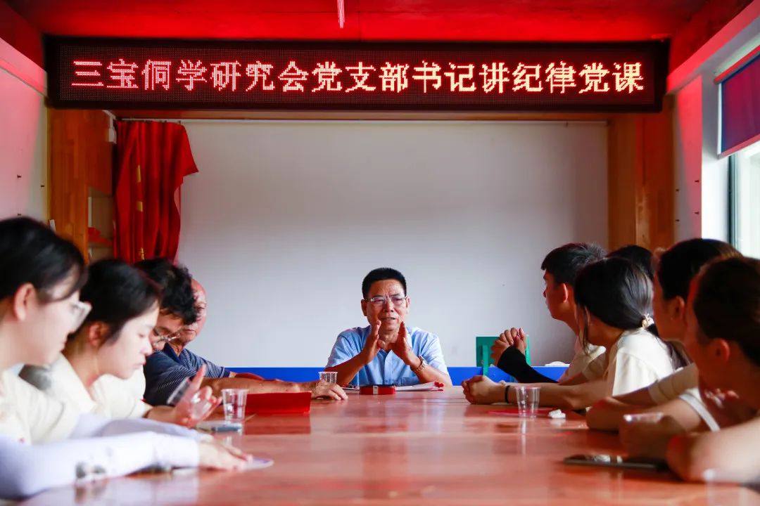 微信图片_20240803205755.jpg