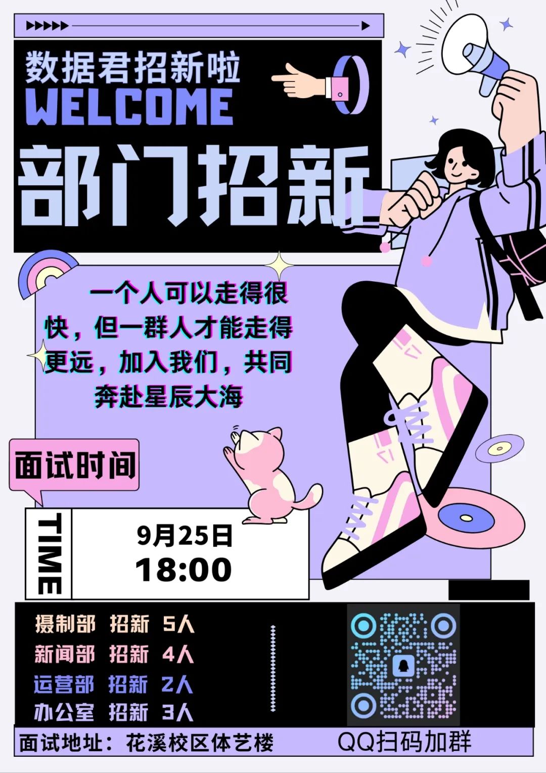 640 - 2024-10-22T221823.034.jpg